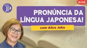 Capa: Baixar Curso Pronúncia Japonesa Michinobu Miyake – 2019