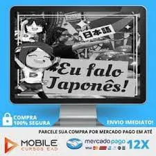 Capa: Japonês Básico Monica Velozo: Baixe Agora!