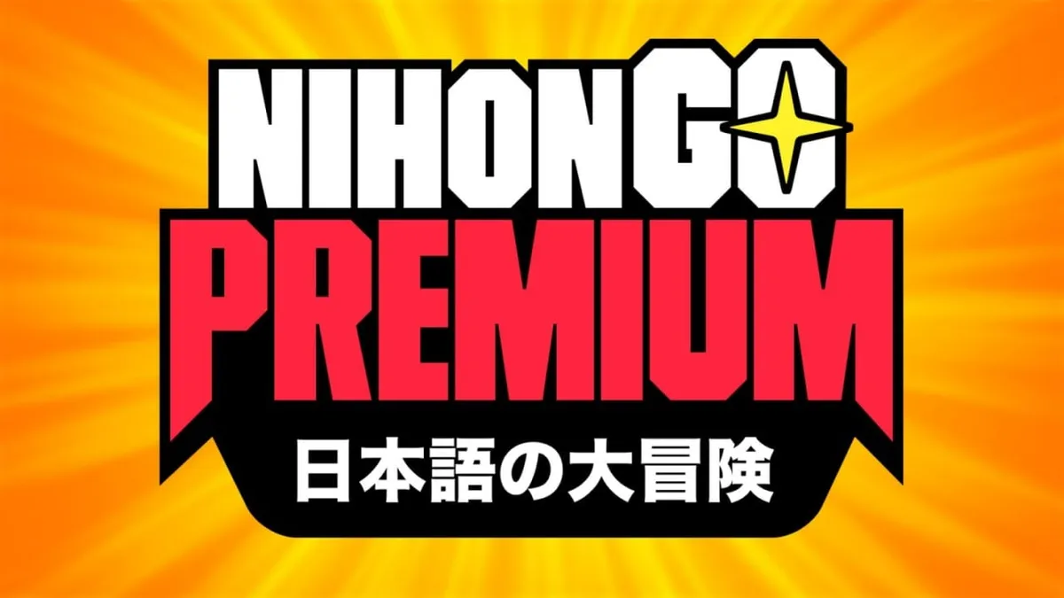 Capa: NihonGo Premium: Baixar Curso Completo + Aulas Extras
