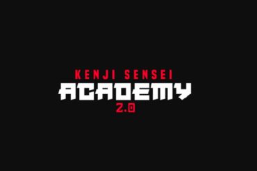Capa do Curso de Japonês Kenji Sensei Academy 2.0 com elementos visuais japoneses